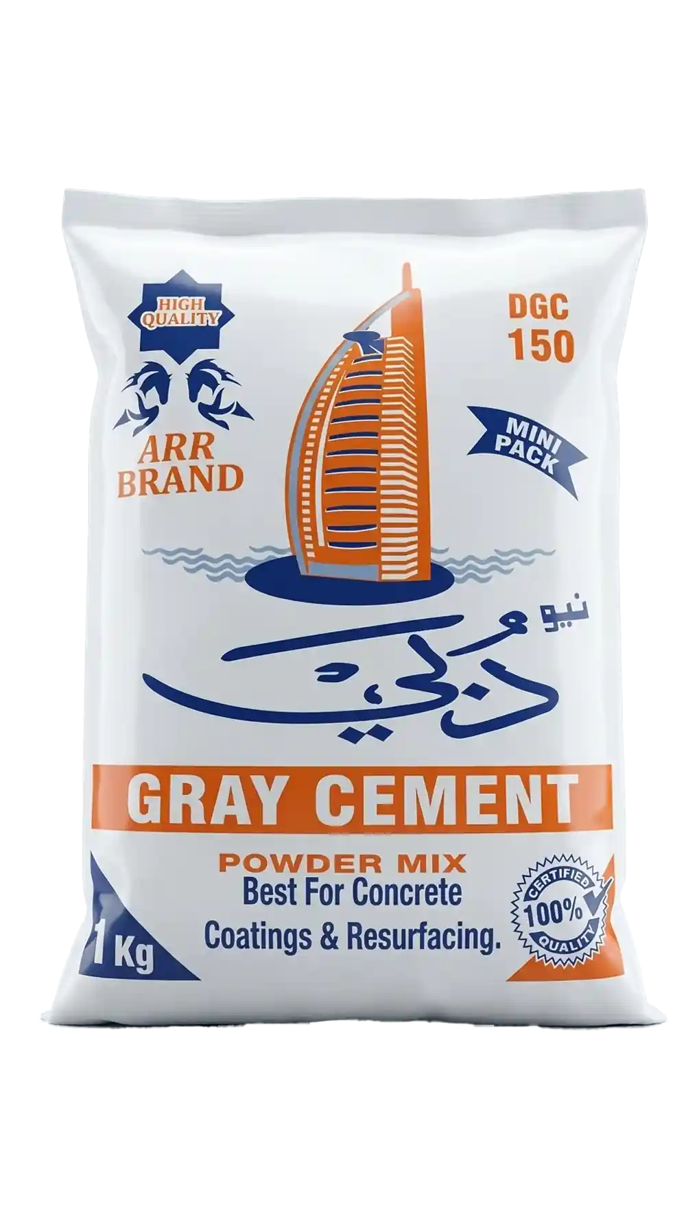 Gray Cement 1kg